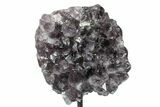 Amethyst Crystal Cluster Metal Stand - Deep Purple Crystals #171777-2